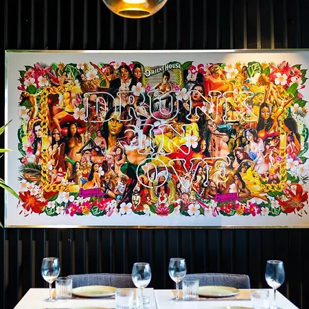 Zoo By Afrykarium ורוצלב